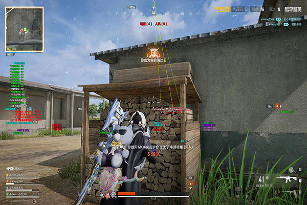 地狱犬大师4.8.8